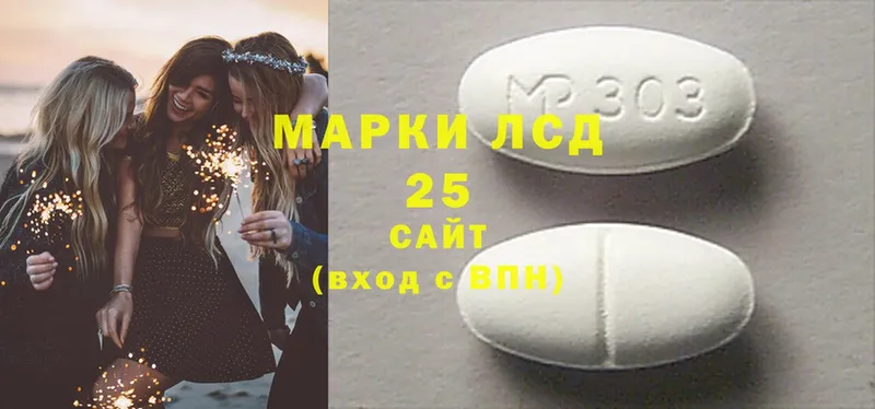 как найти закладки  Демидов  ЛСД экстази ecstasy 